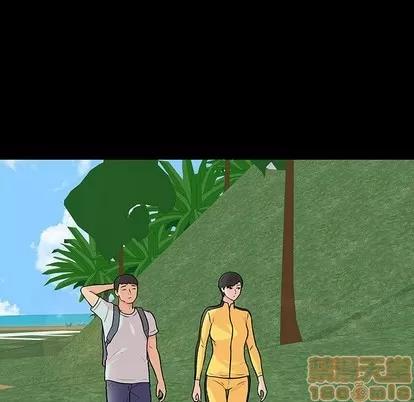 反乌托邦游戏 反乌托邦游戏 | 第103章 第5页