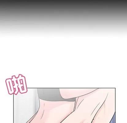 反乌托邦游戏 反乌托邦游戏 | 第103章 第33页