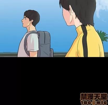 反乌托邦游戏 反乌托邦游戏 | 第103章 第40页