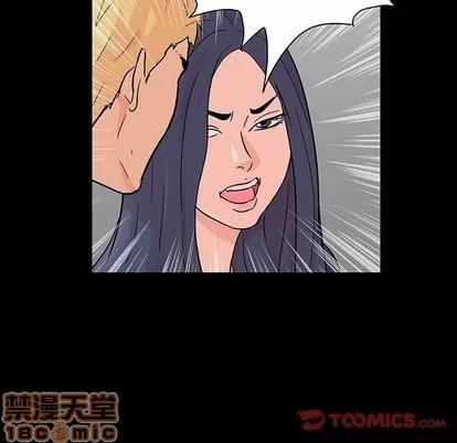 反乌托邦游戏 反乌托邦游戏 | 第103章 第70页