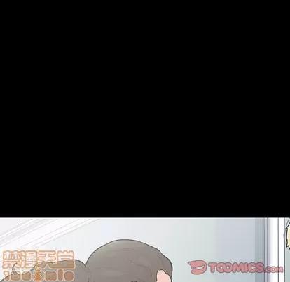 反乌托邦游戏 反乌托邦游戏 | 第104章 第10页
