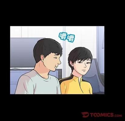 反乌托邦游戏 反乌托邦游戏 | 第105章 第6页