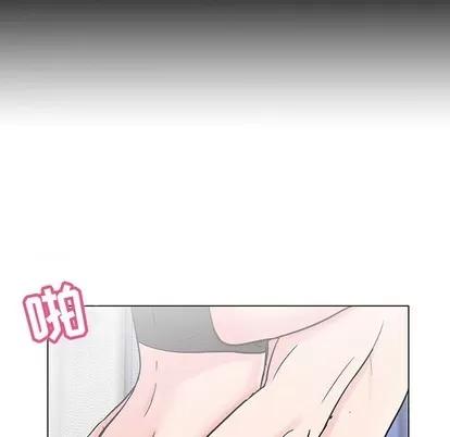 反乌托邦游戏 反乌托邦游戏 | 第105章 第23页