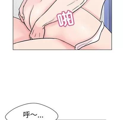 反乌托邦游戏 反乌托邦游戏 | 第105章 第24页