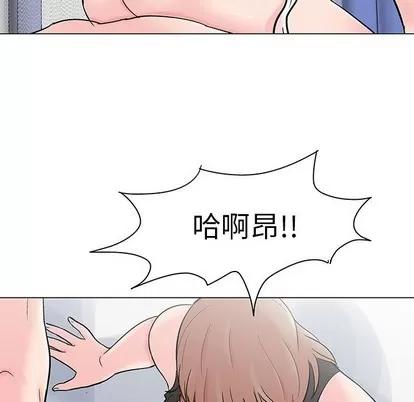 反乌托邦游戏 反乌托邦游戏 | 第105章 第27页