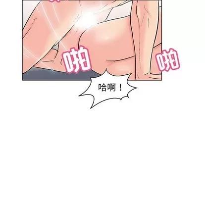反乌托邦游戏 反乌托邦游戏 | 第105章 第36页