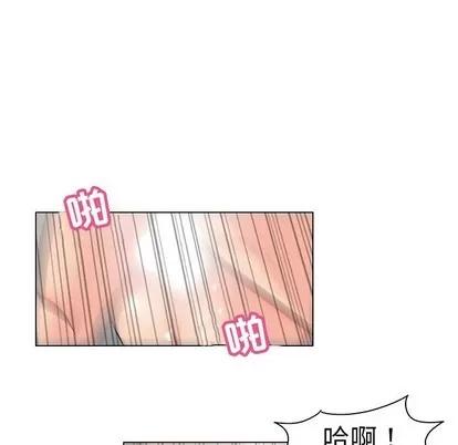 反乌托邦游戏 反乌托邦游戏 | 第105章 第39页