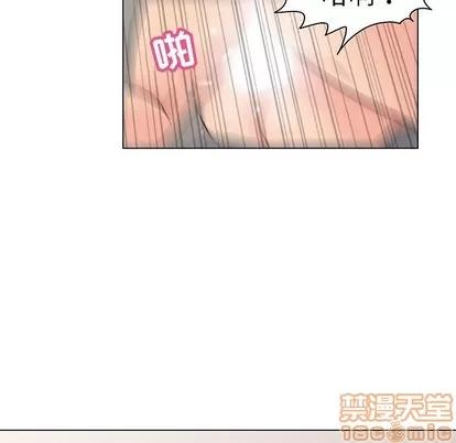 反乌托邦游戏 反乌托邦游戏 | 第105章 第40页