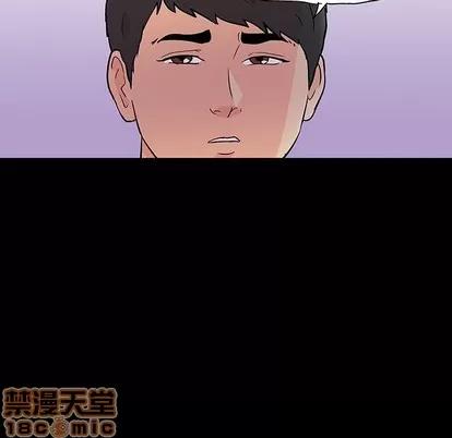 反乌托邦游戏 反乌托邦游戏 | 第105章 第55页