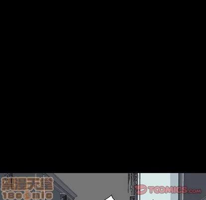 反乌托邦游戏 反乌托邦游戏 | 第105章 第70页