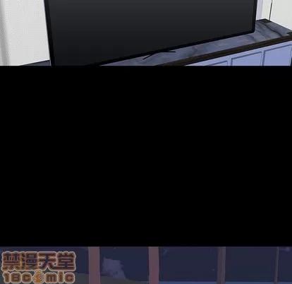 反乌托邦游戏 反乌托邦游戏 | 第106章 第65页