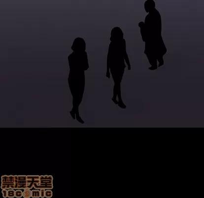 反乌托邦游戏 反乌托邦游戏 | 第106章 第80页