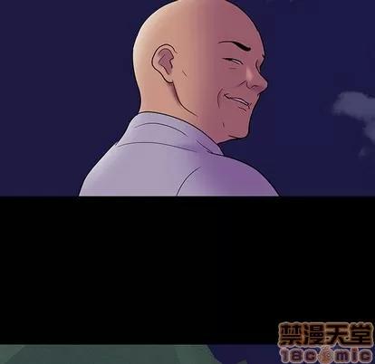 反乌托邦游戏 反乌托邦游戏 | 第108章 第55页