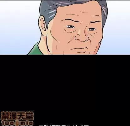 反乌托邦游戏 反乌托邦游戏 | 第108章 第65页