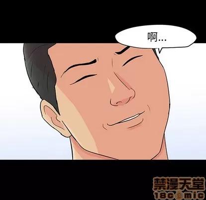 反乌托邦游戏 反乌托邦游戏 | 第109章 第10页