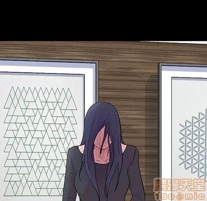 反乌托邦游戏 反乌托邦游戏 | 第109章 第55页