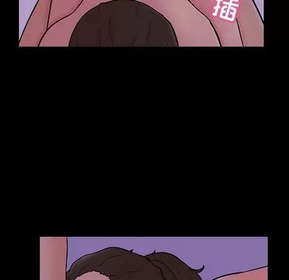 反乌托邦游戏 反乌托邦游戏 | 第110章 第11页