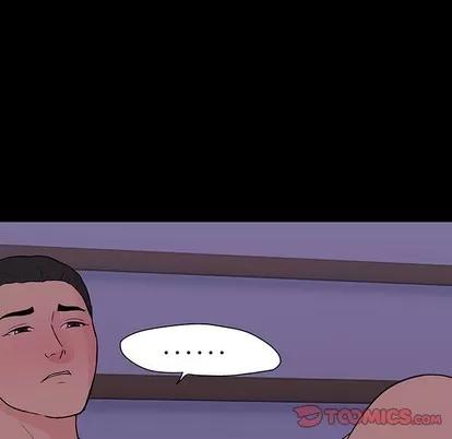 反乌托邦游戏 反乌托邦游戏 | 第110章 第21页