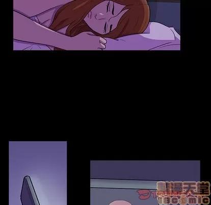 反乌托邦游戏 反乌托邦游戏 | 第110章 第45页