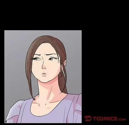 反乌托邦游戏 反乌托邦游戏 | 第110章 第63页