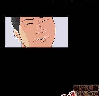 反乌托邦游戏 反乌托邦游戏 | 第110章 第65页