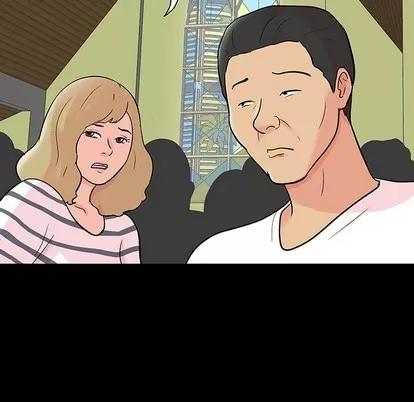 反乌托邦游戏 反乌托邦游戏 | 第110章 第97页