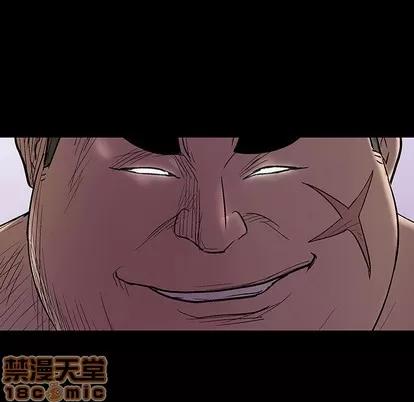 反乌托邦游戏 反乌托邦游戏 | 第110章 第120页