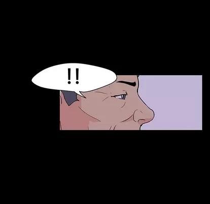 反乌托邦游戏 反乌托邦游戏 | 第111章 第12页