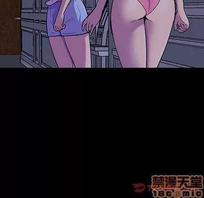 反乌托邦游戏 反乌托邦游戏 | 第111章 第50页