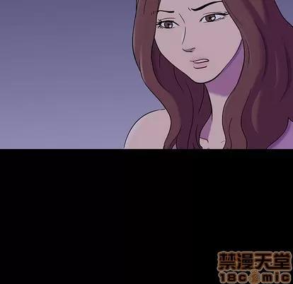 反乌托邦游戏 反乌托邦游戏 | 第111章 第55页