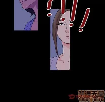反乌托邦游戏 反乌托邦游戏 | 第111章 第70页