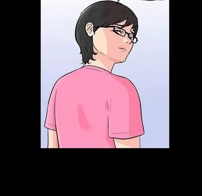 反乌托邦游戏 反乌托邦游戏 | 第112章 第16页