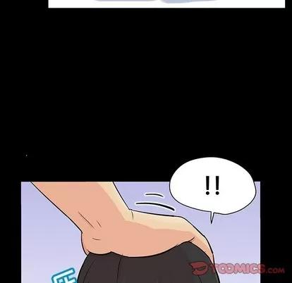 反乌托邦游戏 反乌托邦游戏 | 第112章 第34页