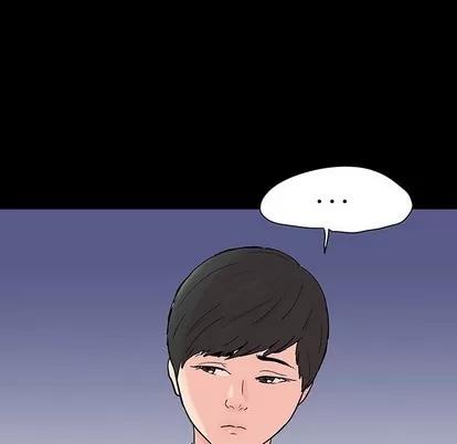 反乌托邦游戏 反乌托邦游戏 | 第112章 第49页