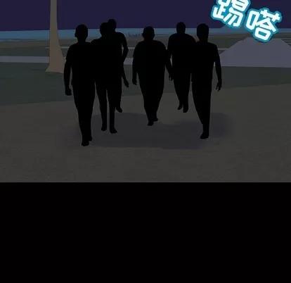 反乌托邦游戏 反乌托邦游戏 | 第112章 第52页