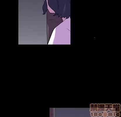 反乌托邦游戏 反乌托邦游戏 | 第112章 第60页