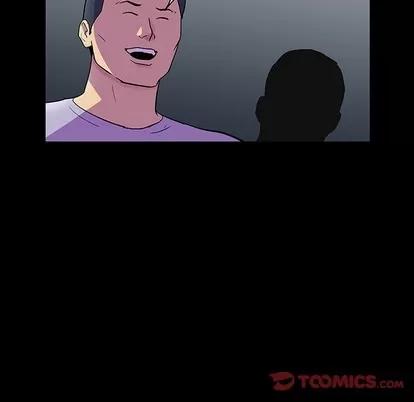 反乌托邦游戏 反乌托邦游戏 | 第112章 第78页