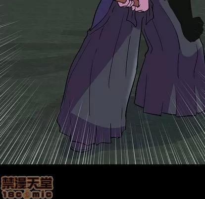 反乌托邦游戏 反乌托邦游戏 | 第112章 第80页