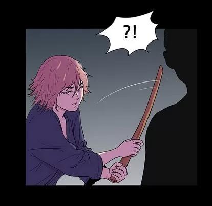 反乌托邦游戏 反乌托邦游戏 | 第112章 第84页