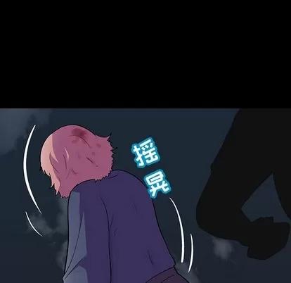 反乌托邦游戏 反乌托邦游戏 | 第112章 第91页