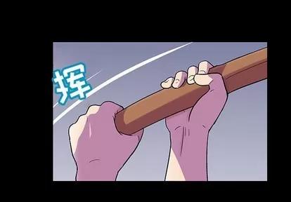 反乌托邦游戏 反乌托邦游戏 | 第113章 第1页