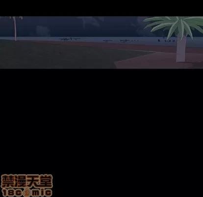反乌托邦游戏 反乌托邦游戏 | 第113章 第15页