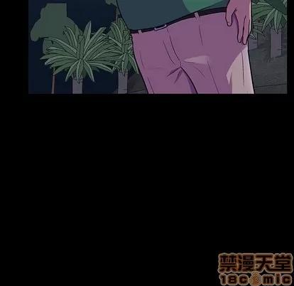 反乌托邦游戏 反乌托邦游戏 | 第113章 第25页