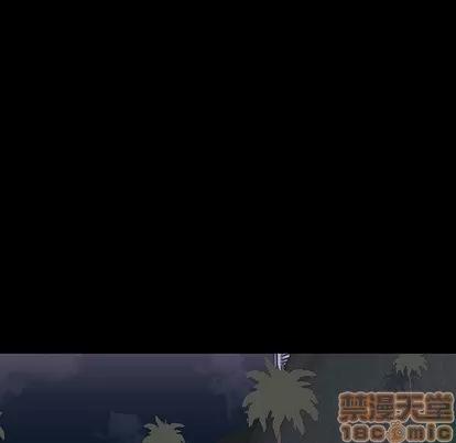 反乌托邦游戏 反乌托邦游戏 | 第113章 第40页