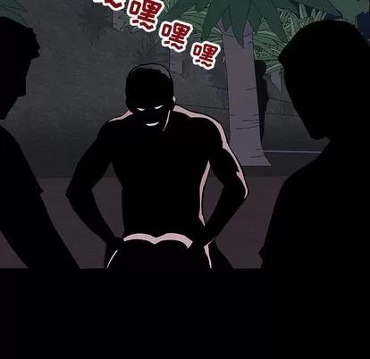 反乌托邦游戏 反乌托邦游戏 | 第113章 第57页