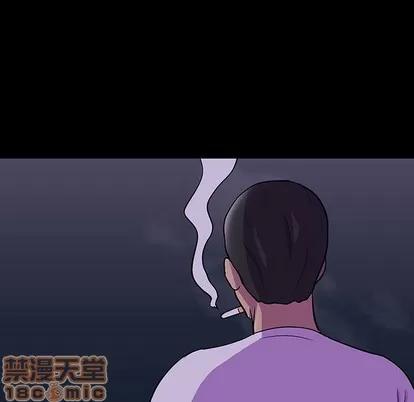 反乌托邦游戏 反乌托邦游戏 | 第113章 第80页