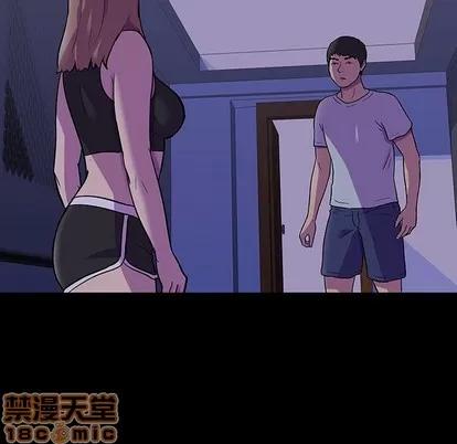 反乌托邦游戏 反乌托邦游戏 | 第116章 第5页