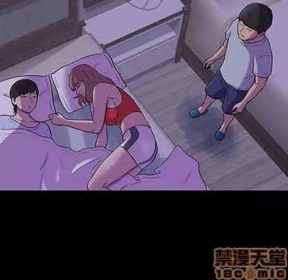 反乌托邦游戏 反乌托邦游戏 | 第116章 第35页