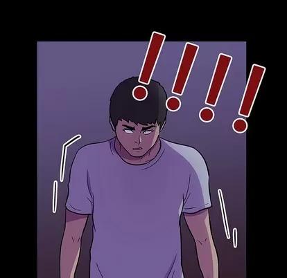 反乌托邦游戏 反乌托邦游戏 | 第116章 第44页