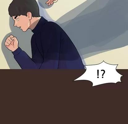 反乌托邦游戏 反乌托邦游戏 | 第118章 第77页